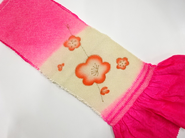 Japanese Kimono / Furisode Silk